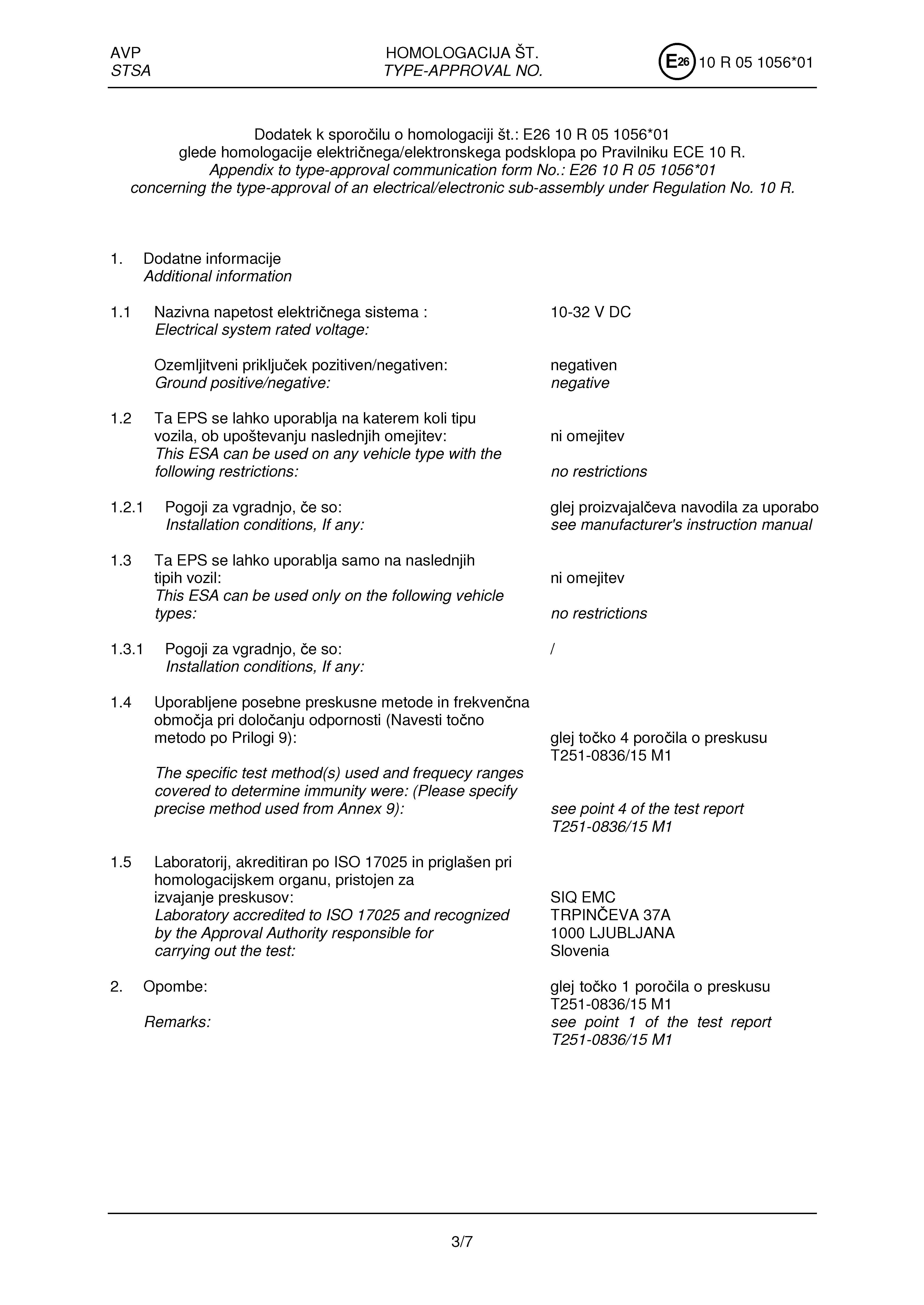 e-mark-br-15_3.jpg