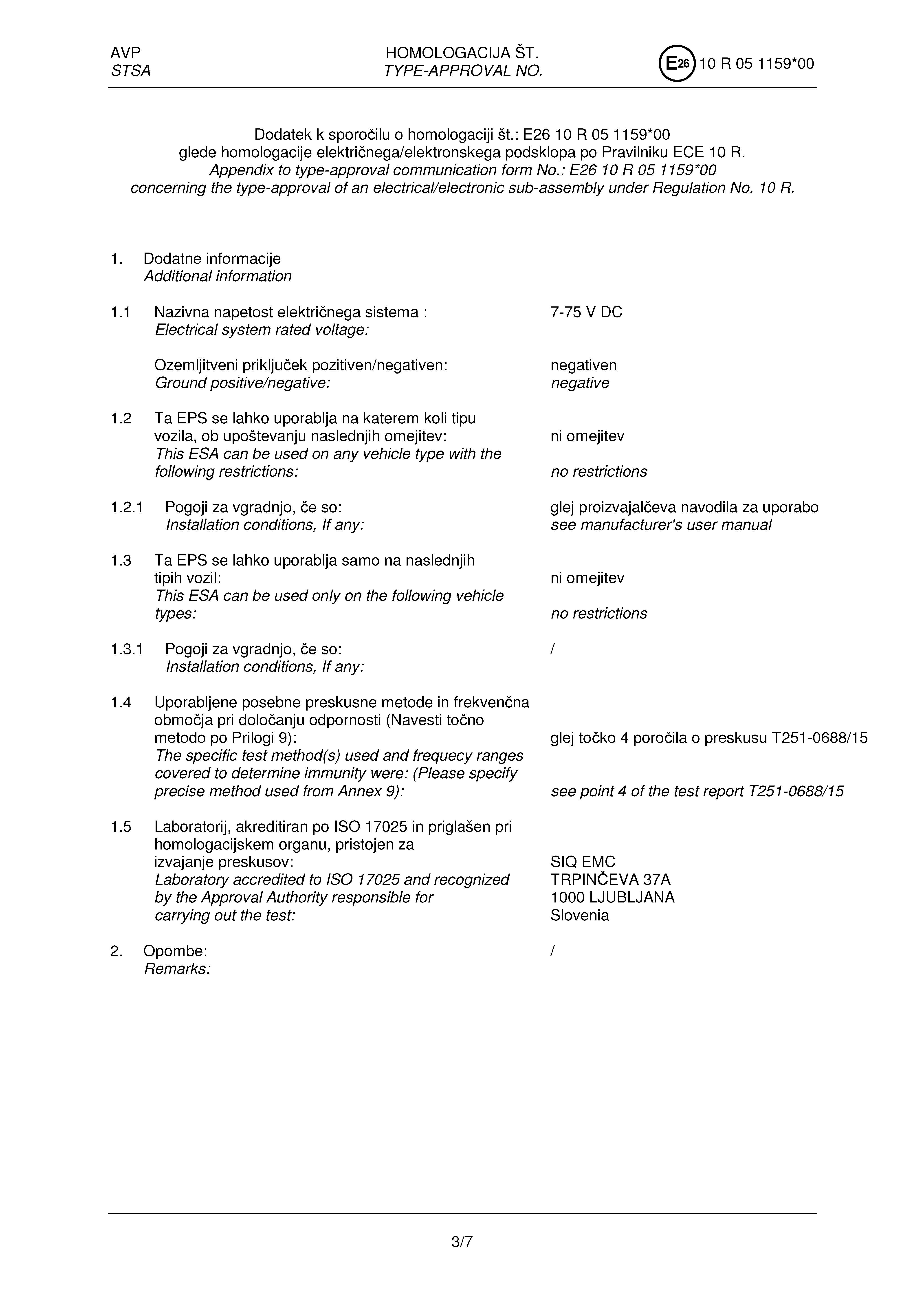 e-mark-lls-30160_3.jpg
