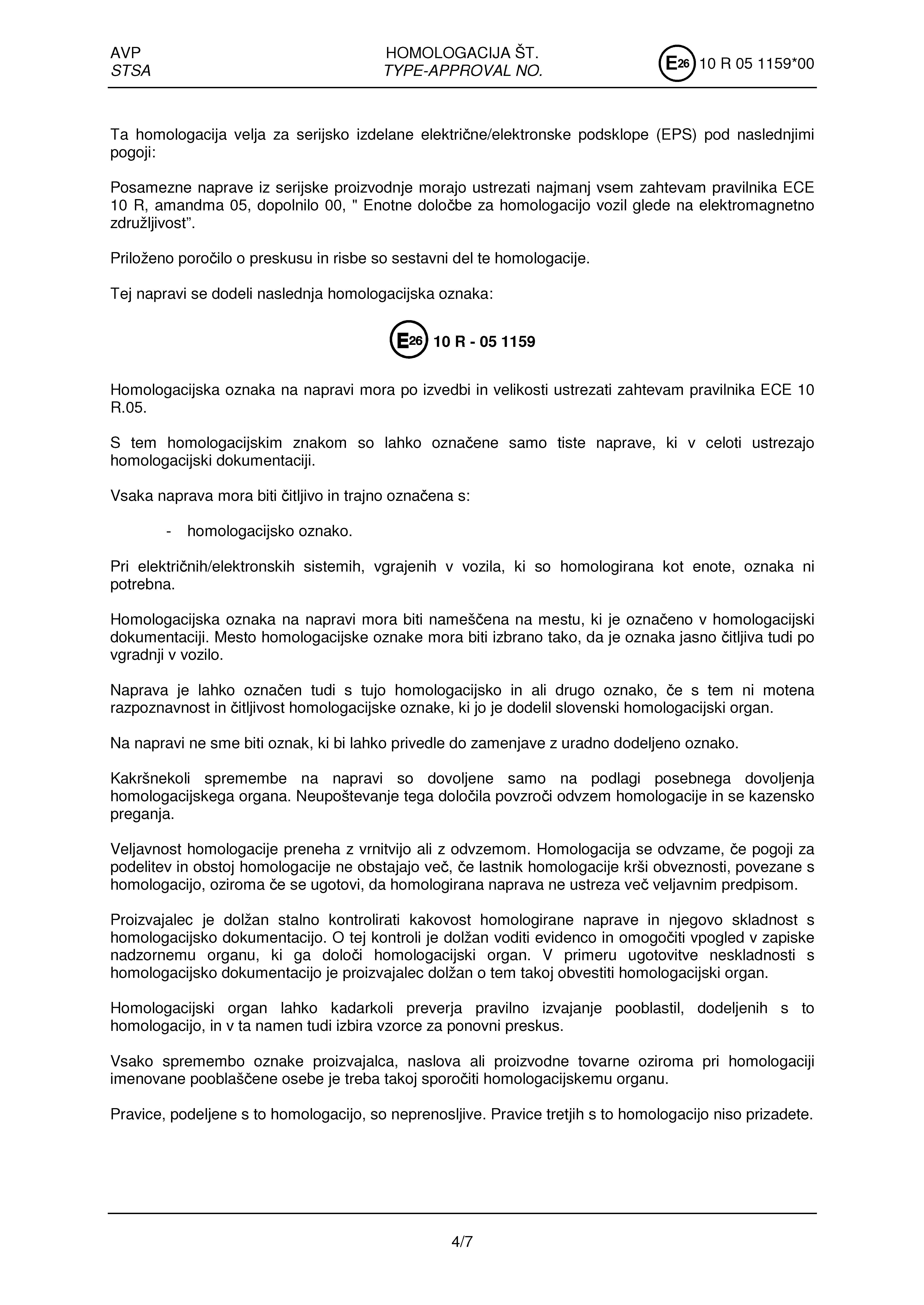 e-mark-lls-30160_4.jpg