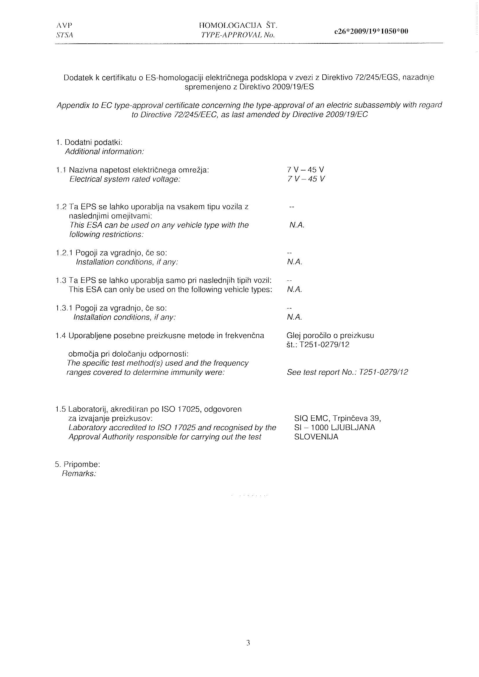 e-mark-lls-af-20310_3.jpg