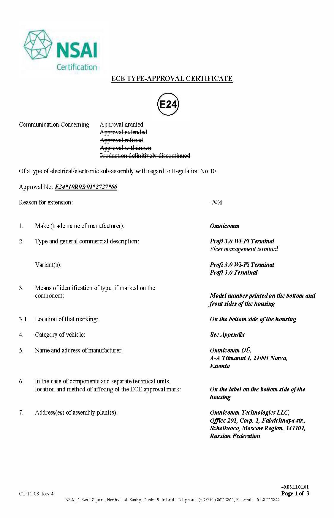 e-mark-profi-3-0_1.jpg