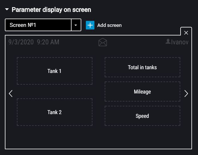 Screen setting 