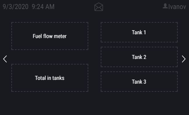 Screen setting 