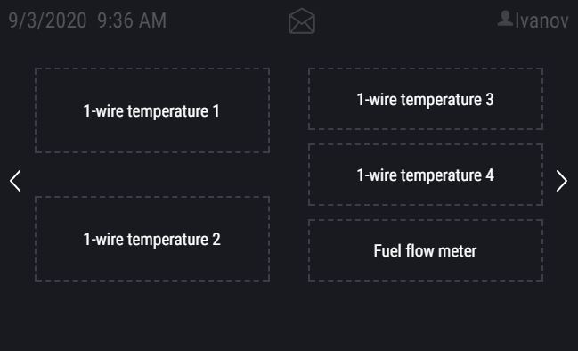 Screen setting 