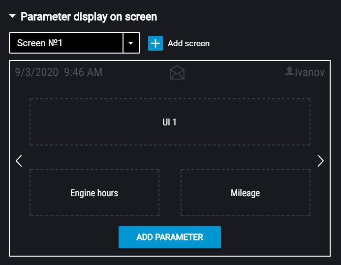 Screen setting 