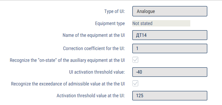 Analogue type 