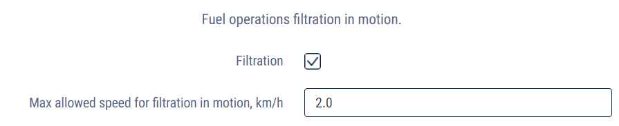 Filter operations by speed 