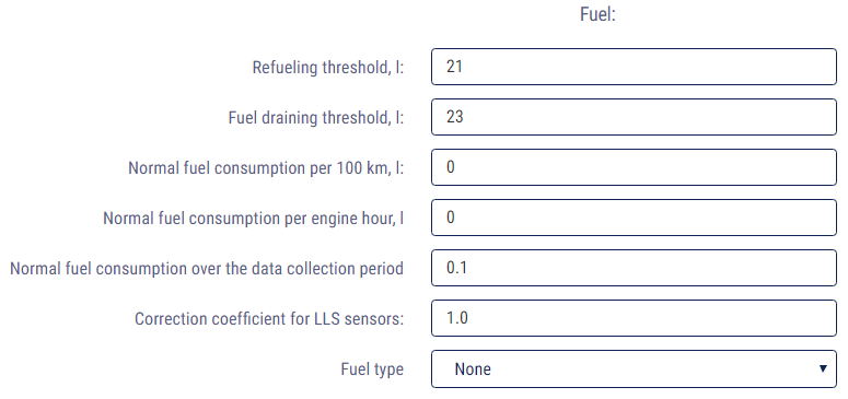 Fuel 
