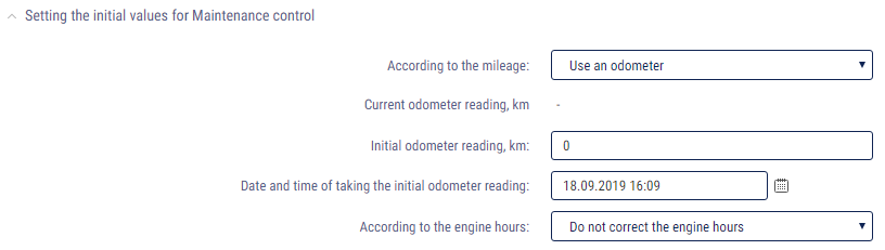 Use an odometer 