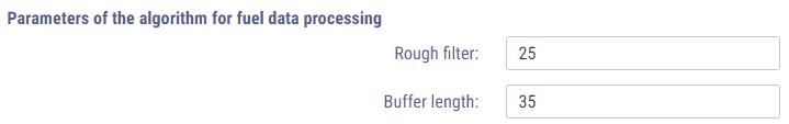 Parameters of fuel data processing algorithms 