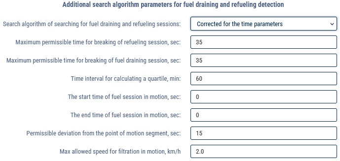 Flexible fuel parameters 