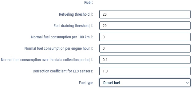 Fuel 