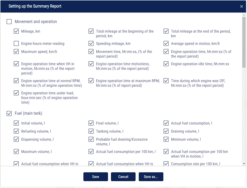 Setting up the «Summary report» 