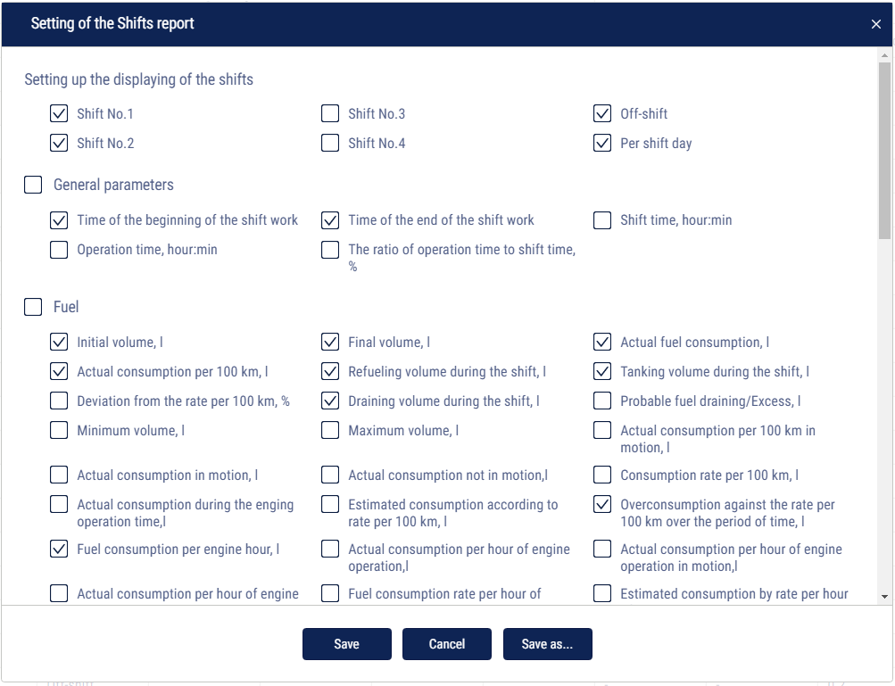 Setting up the «Shifts report» 