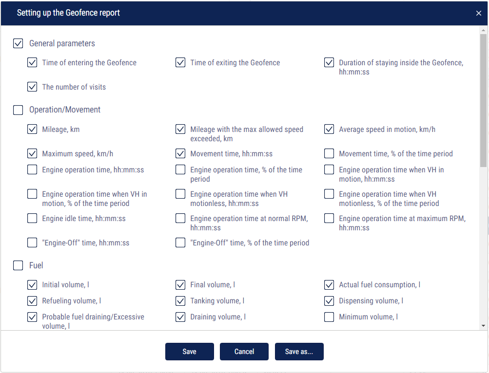 Setting up the «Geofences» report 