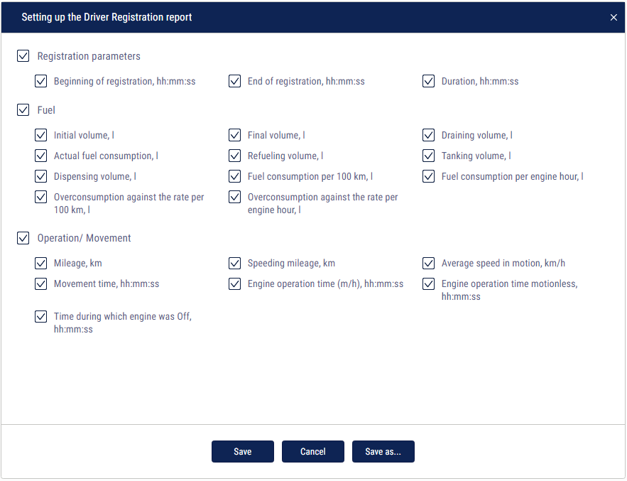 «Driver registration» report settings 