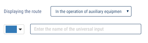 Auxiliary equipment operation 