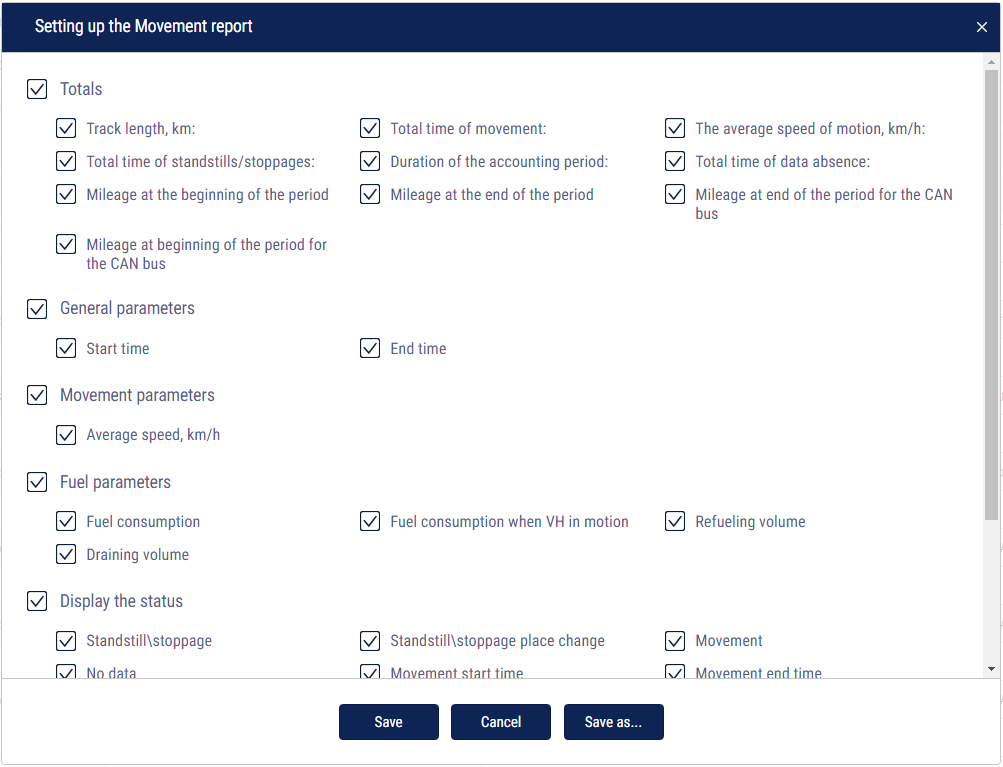 Setting up the «Movement» report 