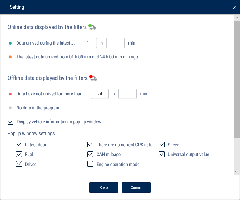 Settings of objects tree 