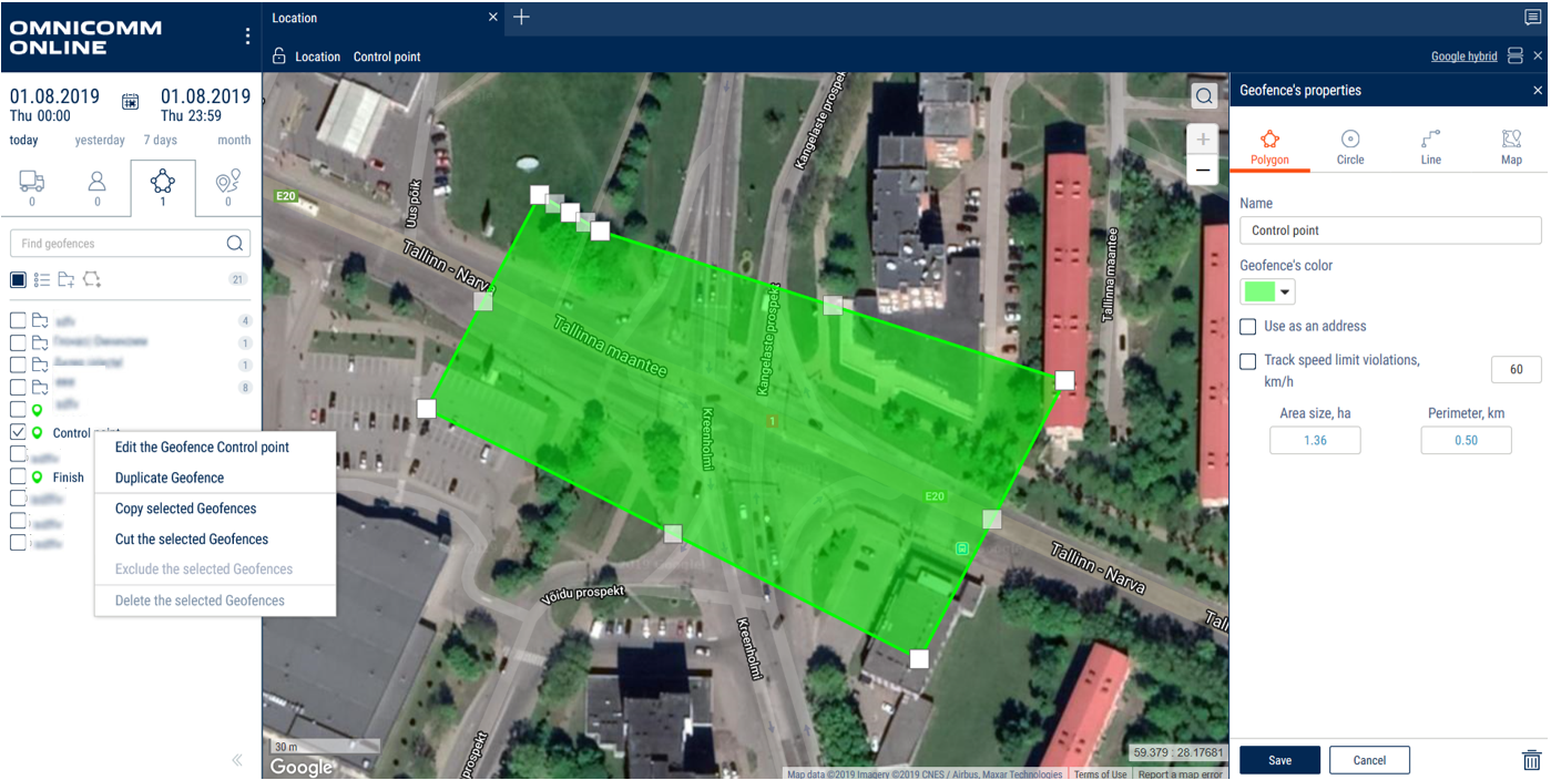 Geofence duplication 