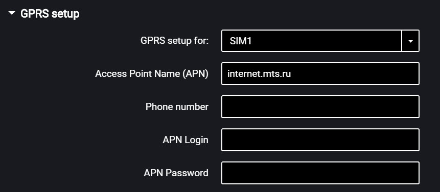 Omnicomm Configurator 