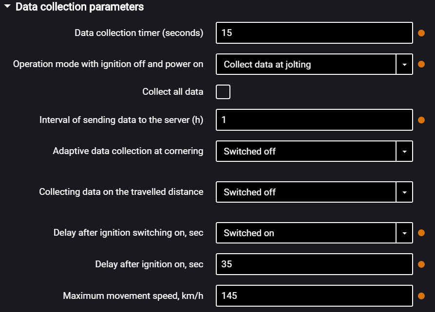 Omnicomm Configurator 