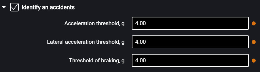 Omnicomm Configurator 