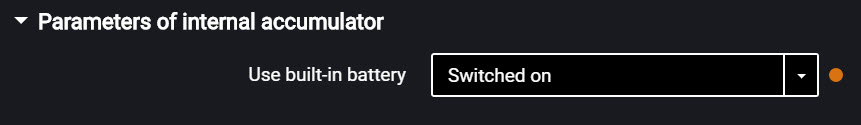 Internal battery parameters 