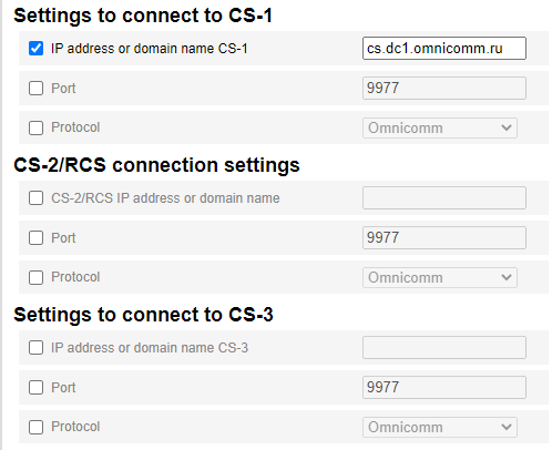 Remote configuration server 