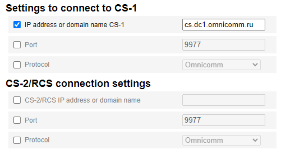 Remote configurator server 