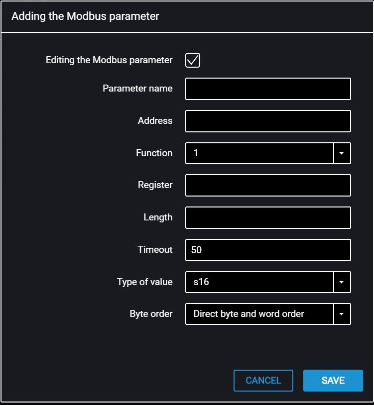 Omnicomm Configurator 