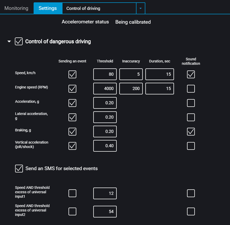 Omnicomm Configurator 