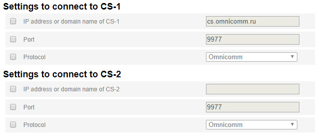 Servidor de configuración remota 