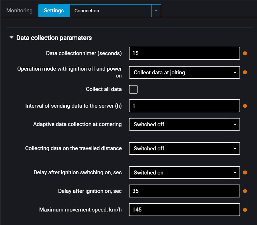 Omnicomm Configurator 