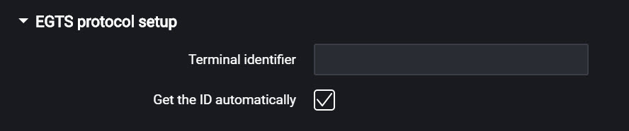 Omnicomm Configurator 