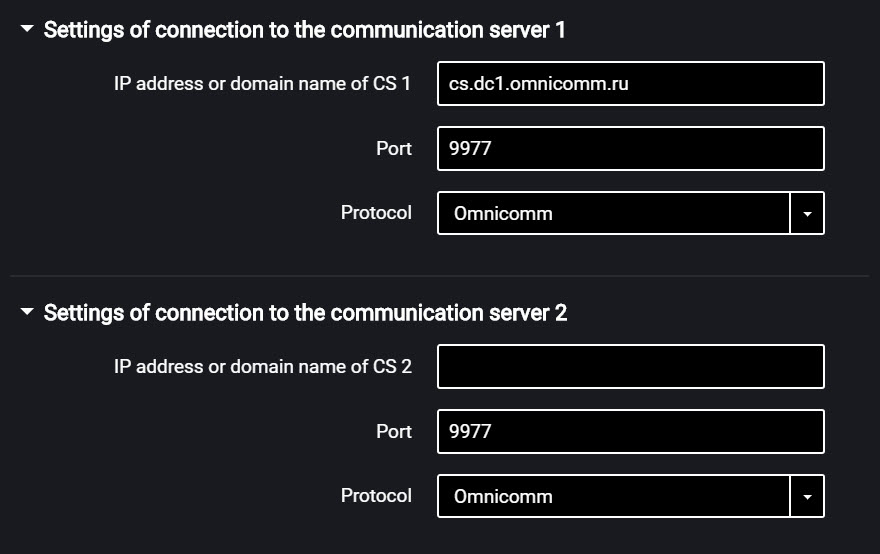 Omnicomm Configurator 