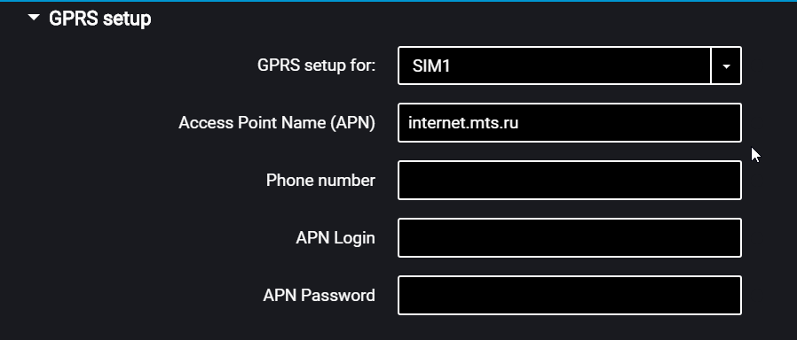 Omnicomm Configurator 