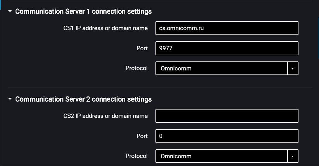 Omnicomm Configurator 