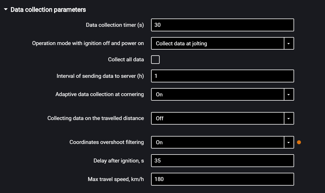 Omnicomm Configurator 