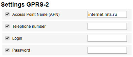 Remote configuration server 