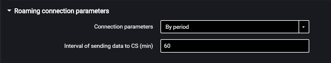 Omnicomm Configurator 