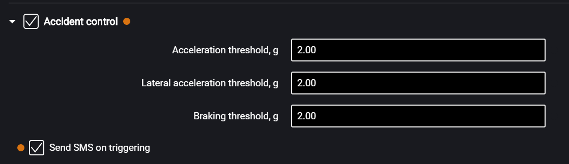 Omnicomm Configurator 