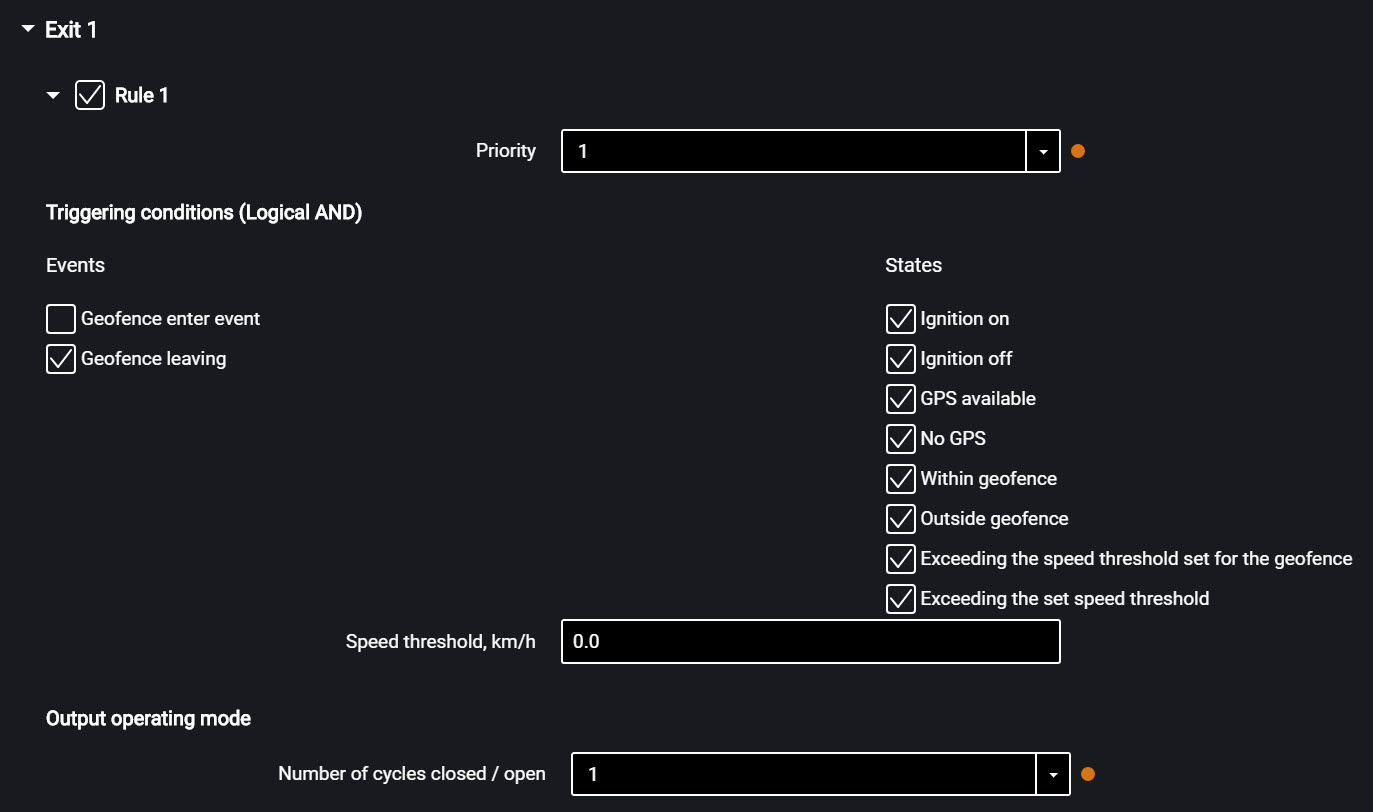 Omnicomm Configurator 