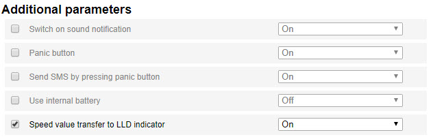 Remote configuration server 