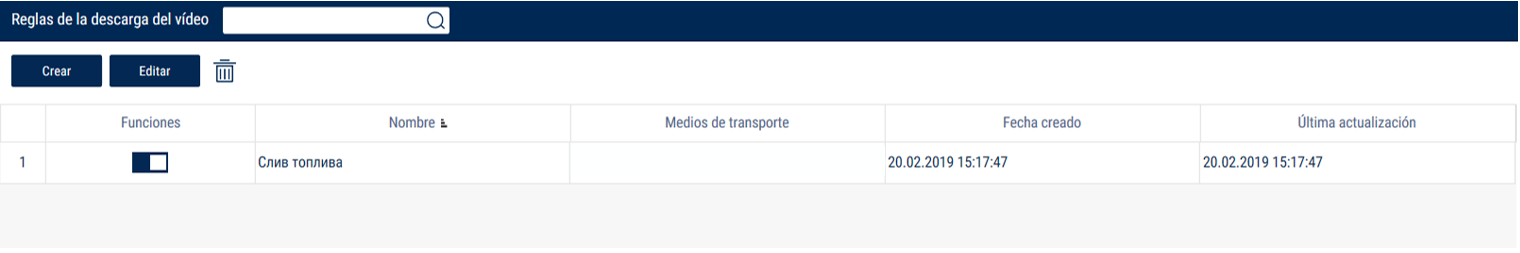 Configuración de reglas para descarga de videos 