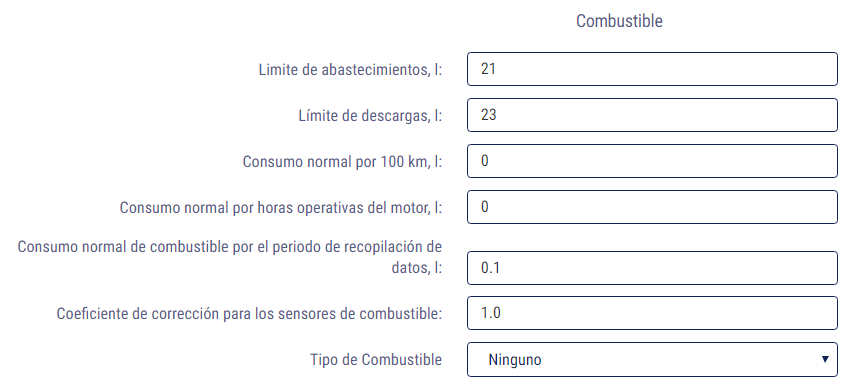Combustible Combustible