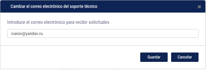Recibir los mensajes de usuarios Recibir los mensajes de usuarios