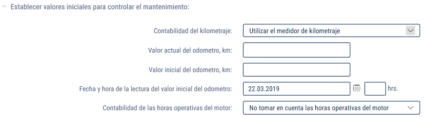 Utilizar un odómetro Utilizar un odómetro