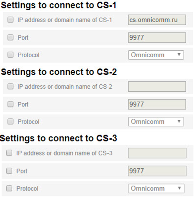 Servidor de configuración remota 
