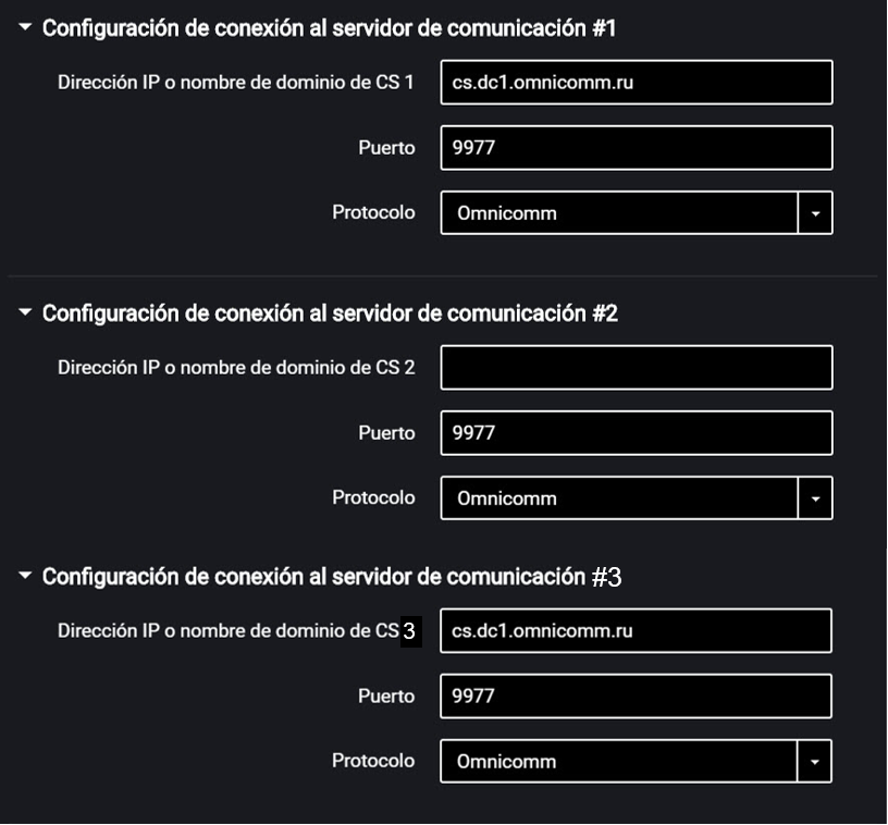 Omnicomm Configurator 